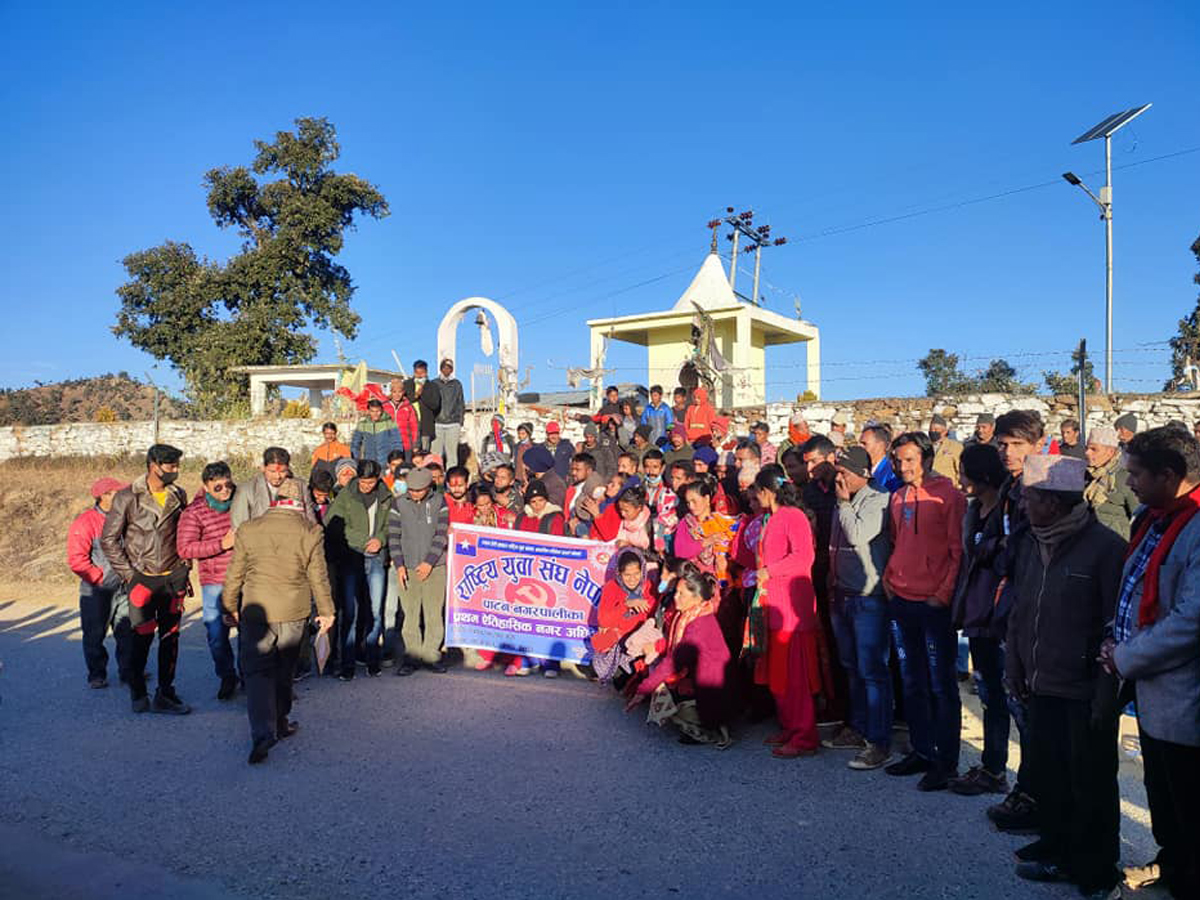 बैतडी : राष्ट्रिय युवा संघ पाटनको अध्यक्षमा बिष्ट, किसान महासंघको अध्यक्षमा ऐर 